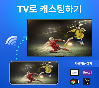 스크린샷 이미지