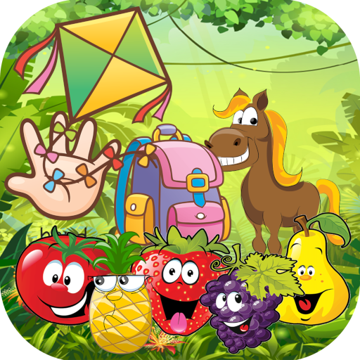 Kids Learning Games  Icon