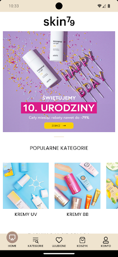 Android application Skin79 screenshort
