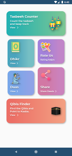 Dhikr Dua Deen Screen 2