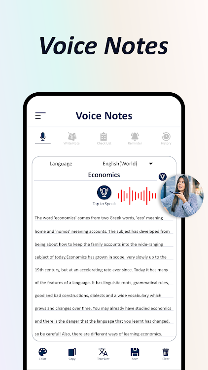 Voice Notepad - Speech to Text - 3.4.6 - (Android)