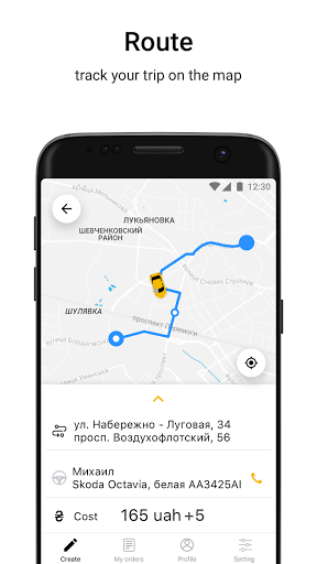 Taxi 830 Screen 3