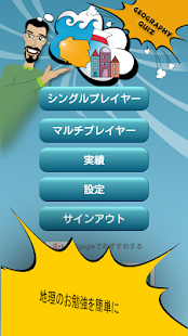 アプリのプレビュー