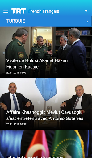 Android application TRT VOT screenshort