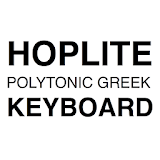 Hoplite Polytonic Greek Keyboard icon