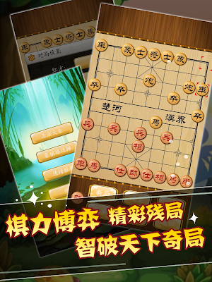 kimetsu no yaiba game free downloadchess puzzles free download for pcđồ  chơi câu cá cho bé mua ở đâucờ tướng offline cho 2 người chơidragon chinese  Trang web cờ bạc trực tuyến