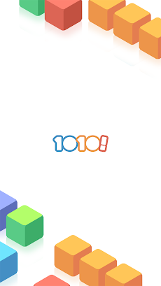 1010! ブロックパズルゲームのおすすめ画像4