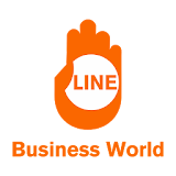 Line Business World icon