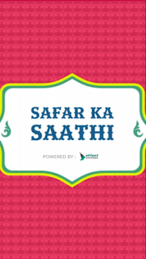 Android application Safar Ka Saathi screenshort