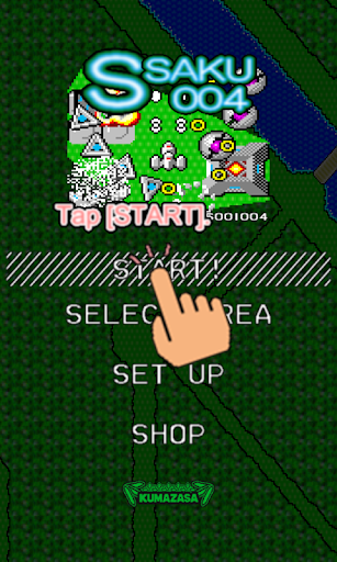 Android application Ssaku004 screenshort