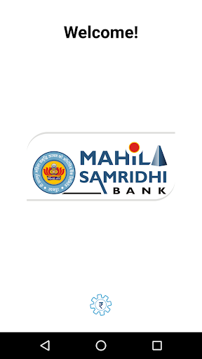 Android application Samridhi Bank app screenshort