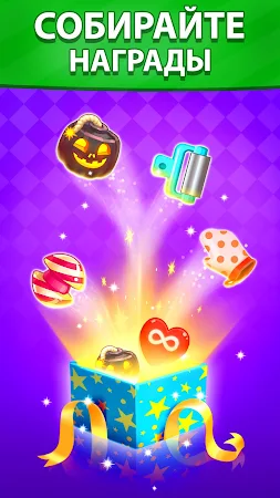 Game screenshot Три в Ряд: Игры Без Интернета apk download