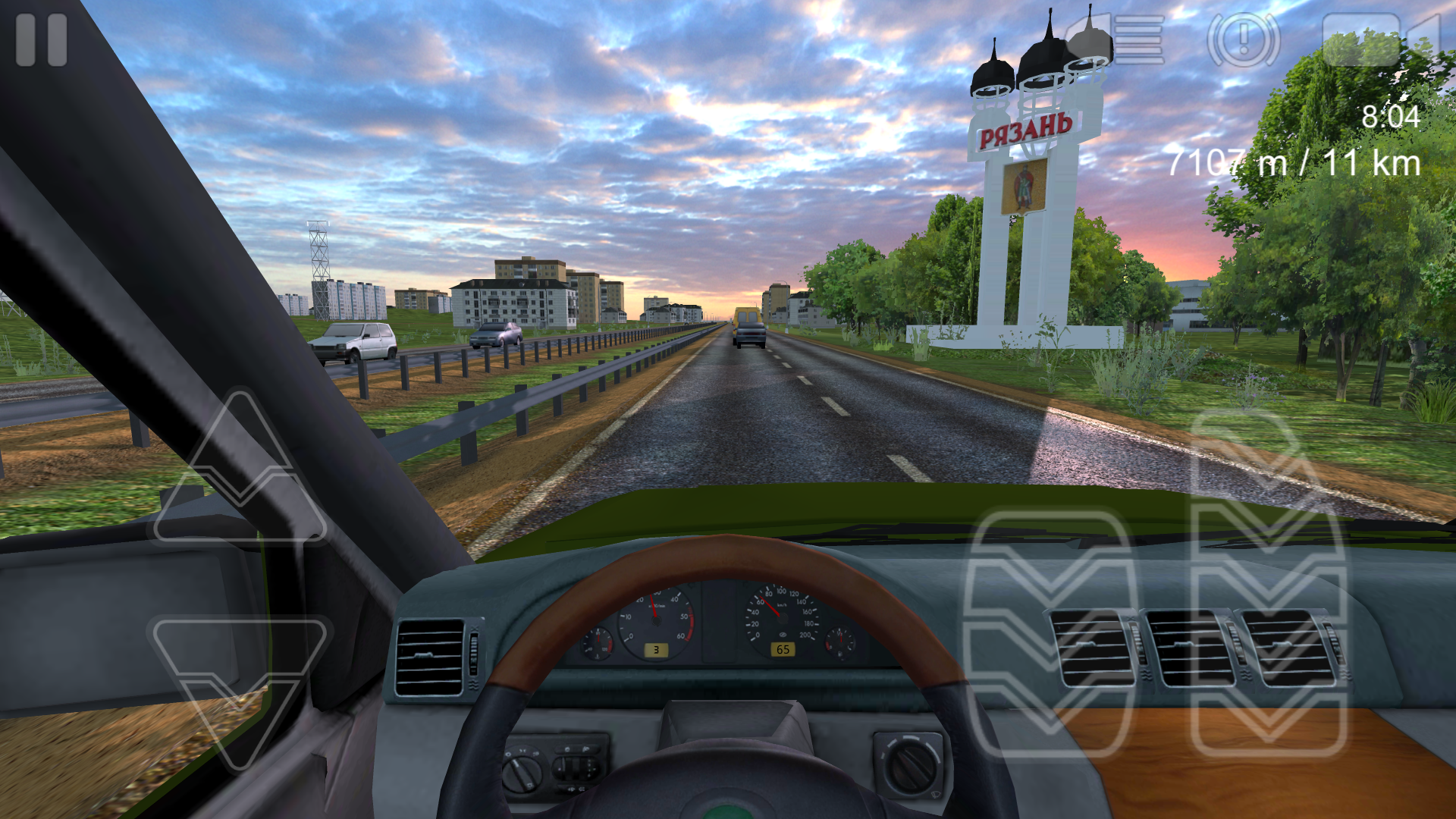 Android application Voyage 2: Russian Roads screenshort