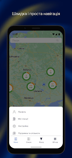 Infinite Charge Screen 2