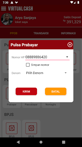 VirtualCash Screen 3