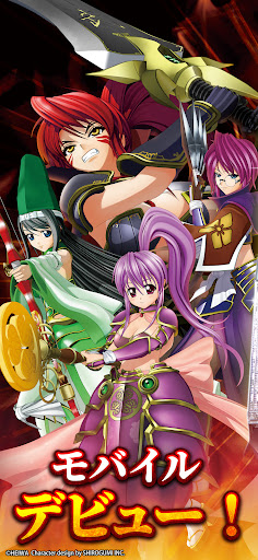 Golden HoYeah Pachislot Game Screen 2