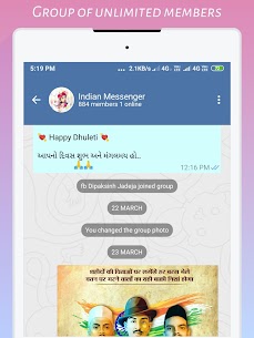 Indian Messenger- Indian Chat App & Social network 2