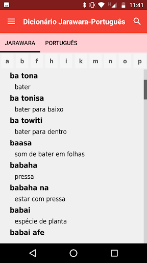 Jarawara-Portuguese Dictionary Screen 3