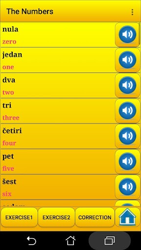 Android application Learning Croatian language screenshort
