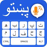 Cover Image of Herunterladen Pashto-Tastatur: Pushto-Eingabe 1.3 APK