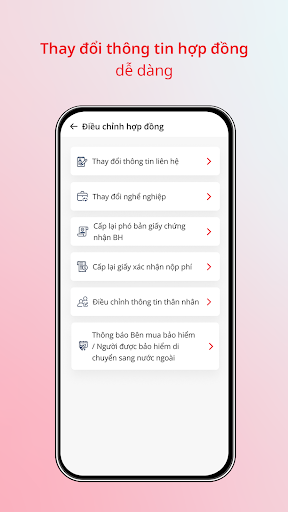 PRUonline Screen 3