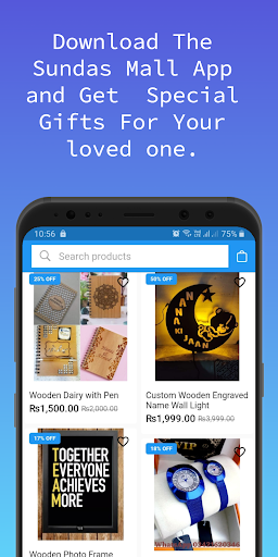 Android application SundasMall screenshort