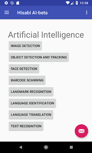 Android application Hisabi AI screenshort