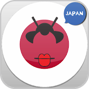 Japan Tokyo Sticker