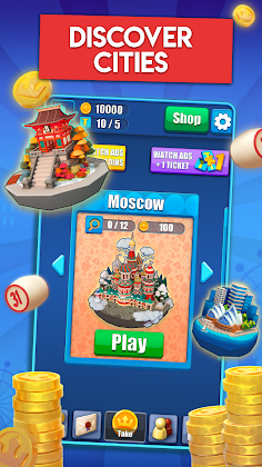 Russian Loto online - Screenshot 3