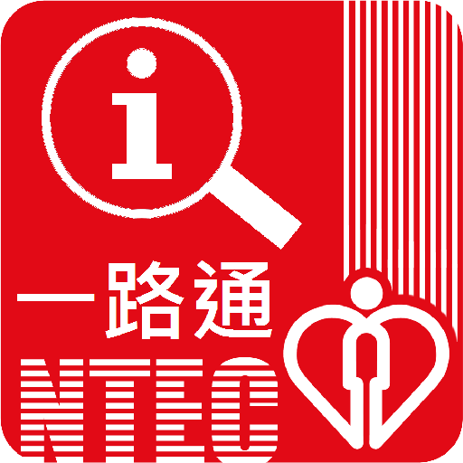 NTEC easyGo 2.5 Icon