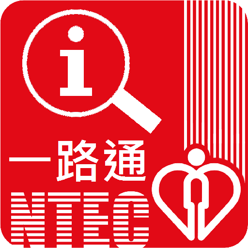 NTEC easyGo 2.6 Icon