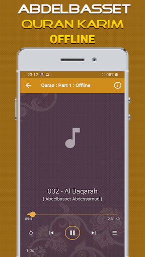 Quran Majeed Abdul Basit Screen 3