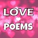 Love Poems & Romantic Sayings - Androidアプリ