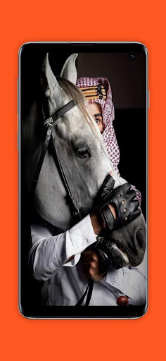 Android application افتارات شباب بشماغ خليجيه screenshort