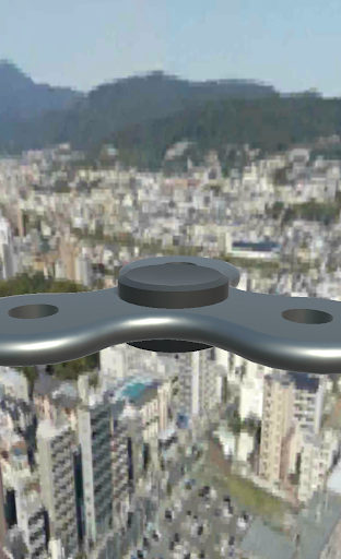 Kyoto Hand Spinner ( Fidget Sp Screen 2