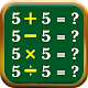 Math Games - Maths Tricks