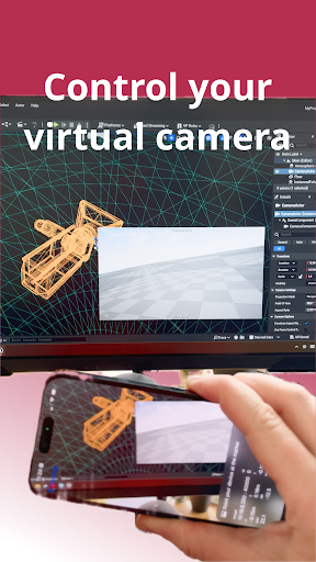 Android application SuperStreamer screenshort