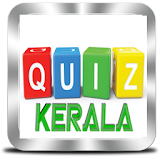 Quiz Kerala Malayalam icon