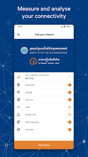 Android application MPTC Speed Test screenshort