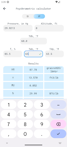 HVAC engineering calculator Screen 2