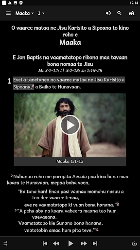 Teop Bible Screen 3