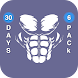 Six Pack - 30 Days challenge - Androidアプリ