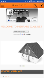 Insurance2all - Insurance agency