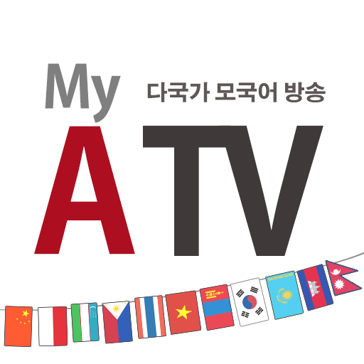 Asia tv. Азия ТВ. Сайт Азия ТВ турецкие.