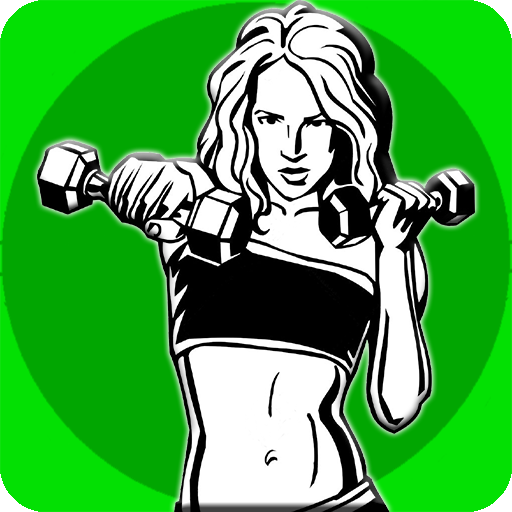 Personal: Treino Fitness logo
