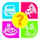 Foodie Game (Food Quiz Game)