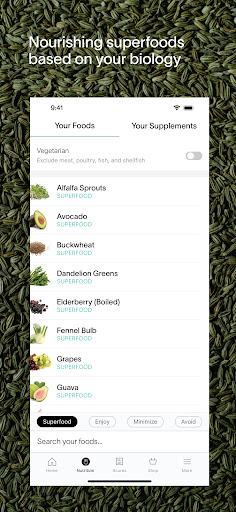 Android application Viome screenshort