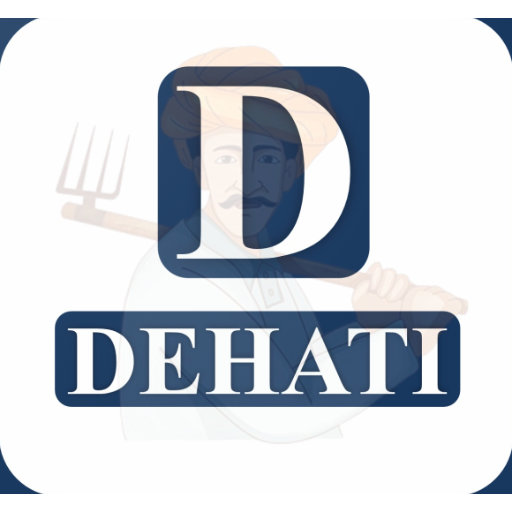 Dehati logo