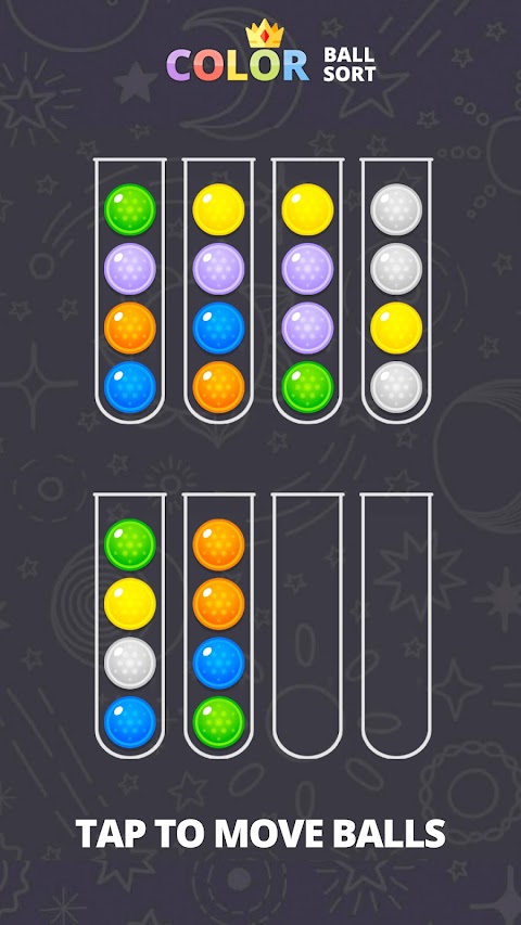 カラーボールソート - パズルゲームの並べ替えのおすすめ画像2