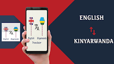English Kinyarwanda Translatorのおすすめ画像2